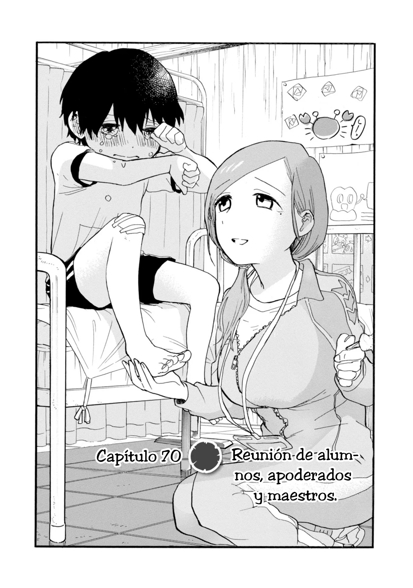 Kumamiko capítulo 70, página 1