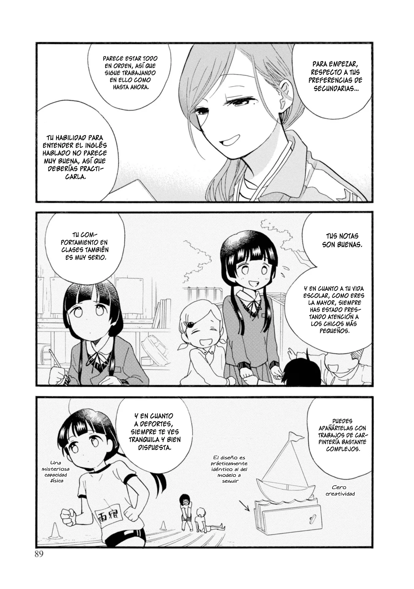 Kumamiko capítulo 70, página 3