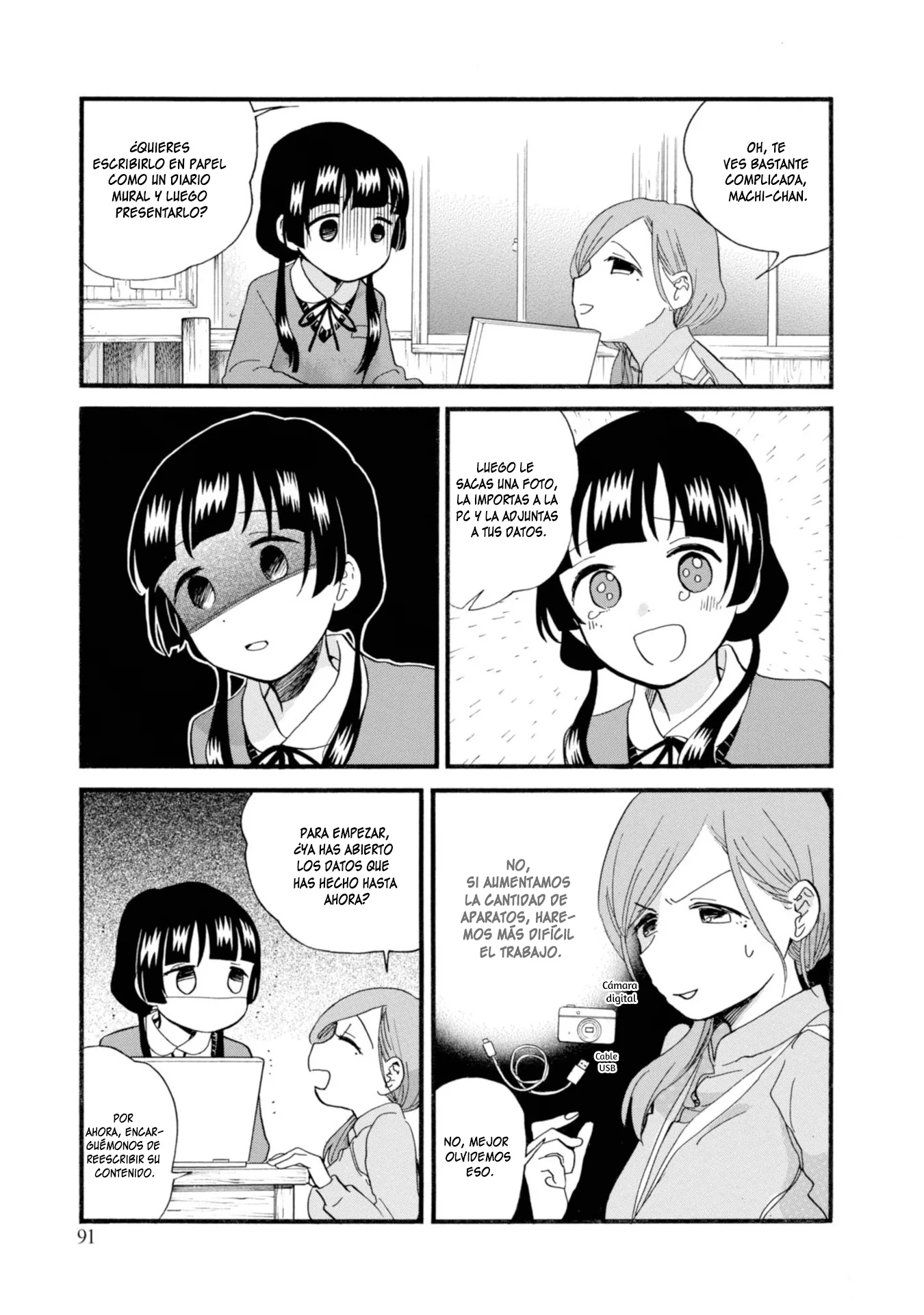 Kumamiko capítulo 70, página 5