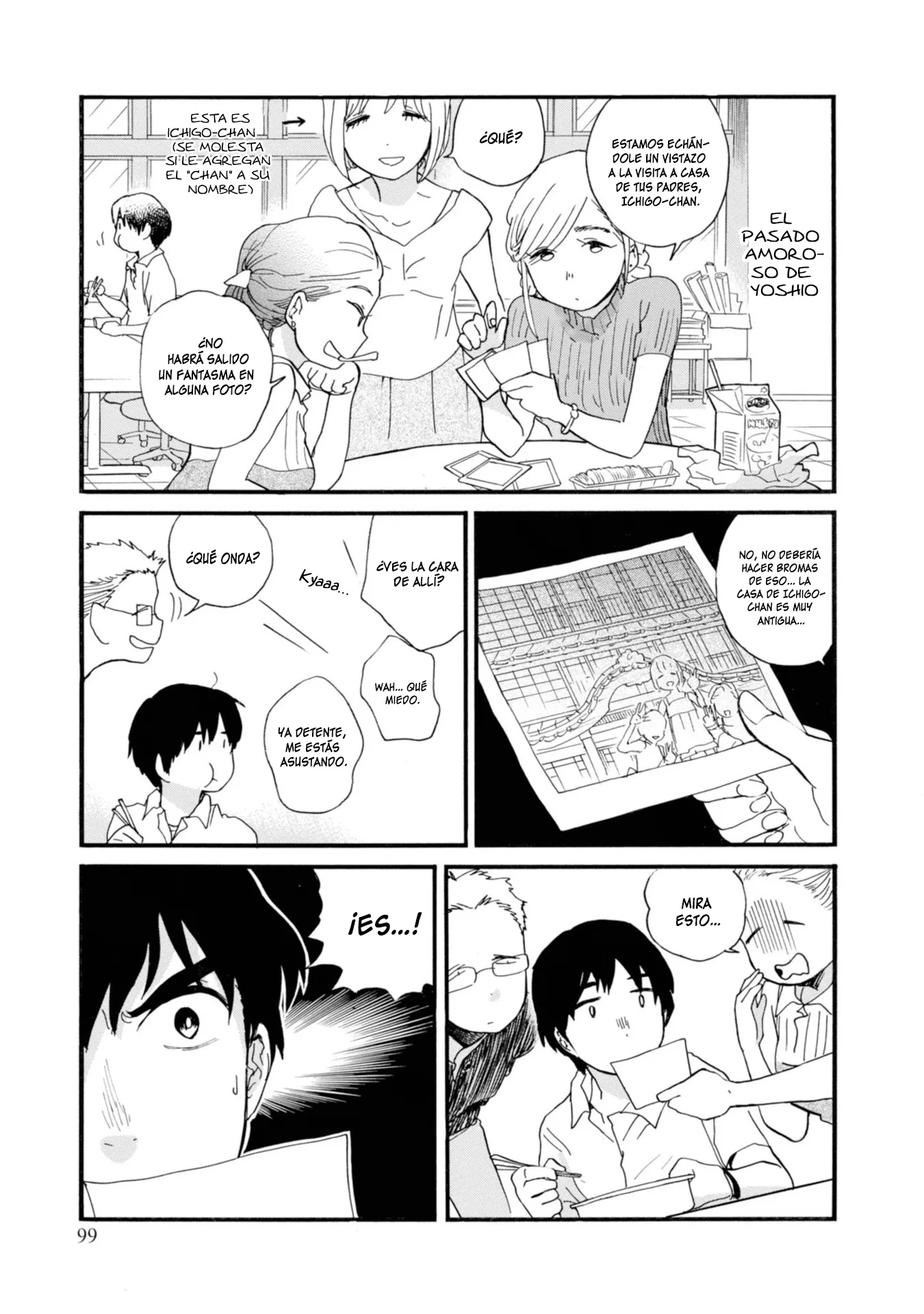 Kumamiko capítulo 70, página 13