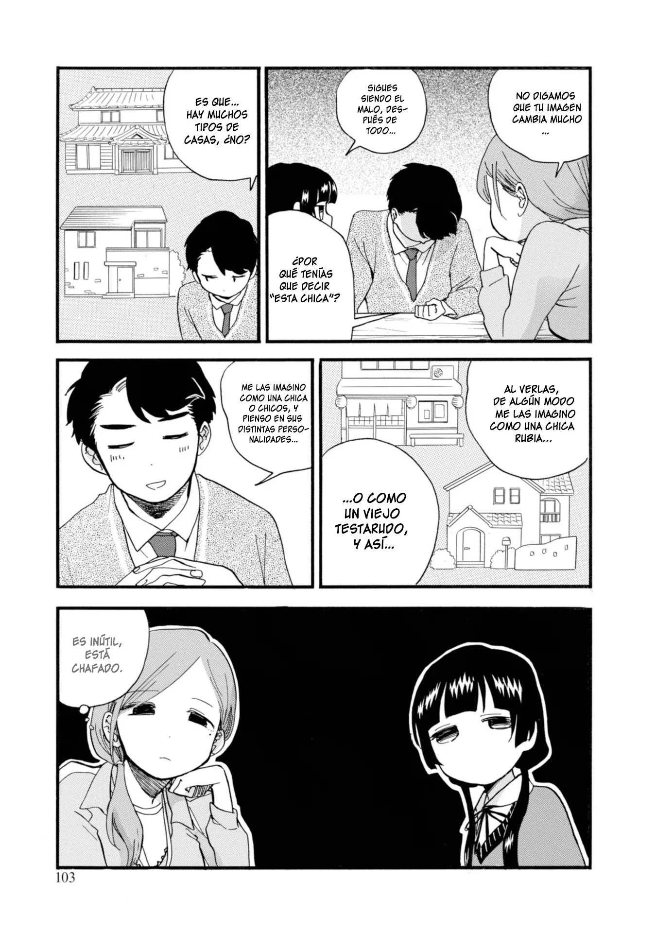 Kumamiko capítulo 70, página 17