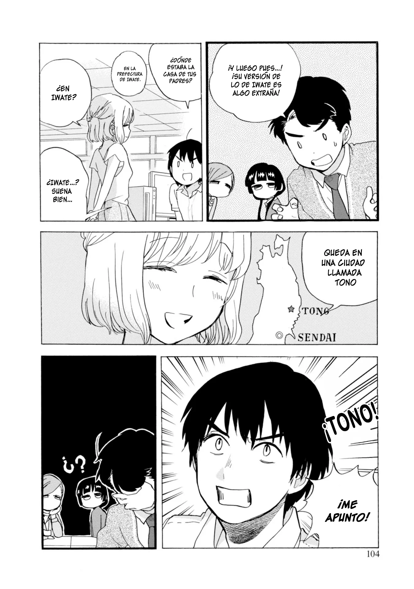 Kumamiko capítulo 70, página 18