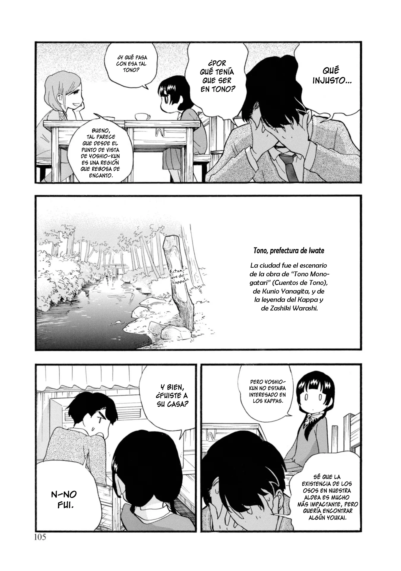 Kumamiko capítulo 70, página 19