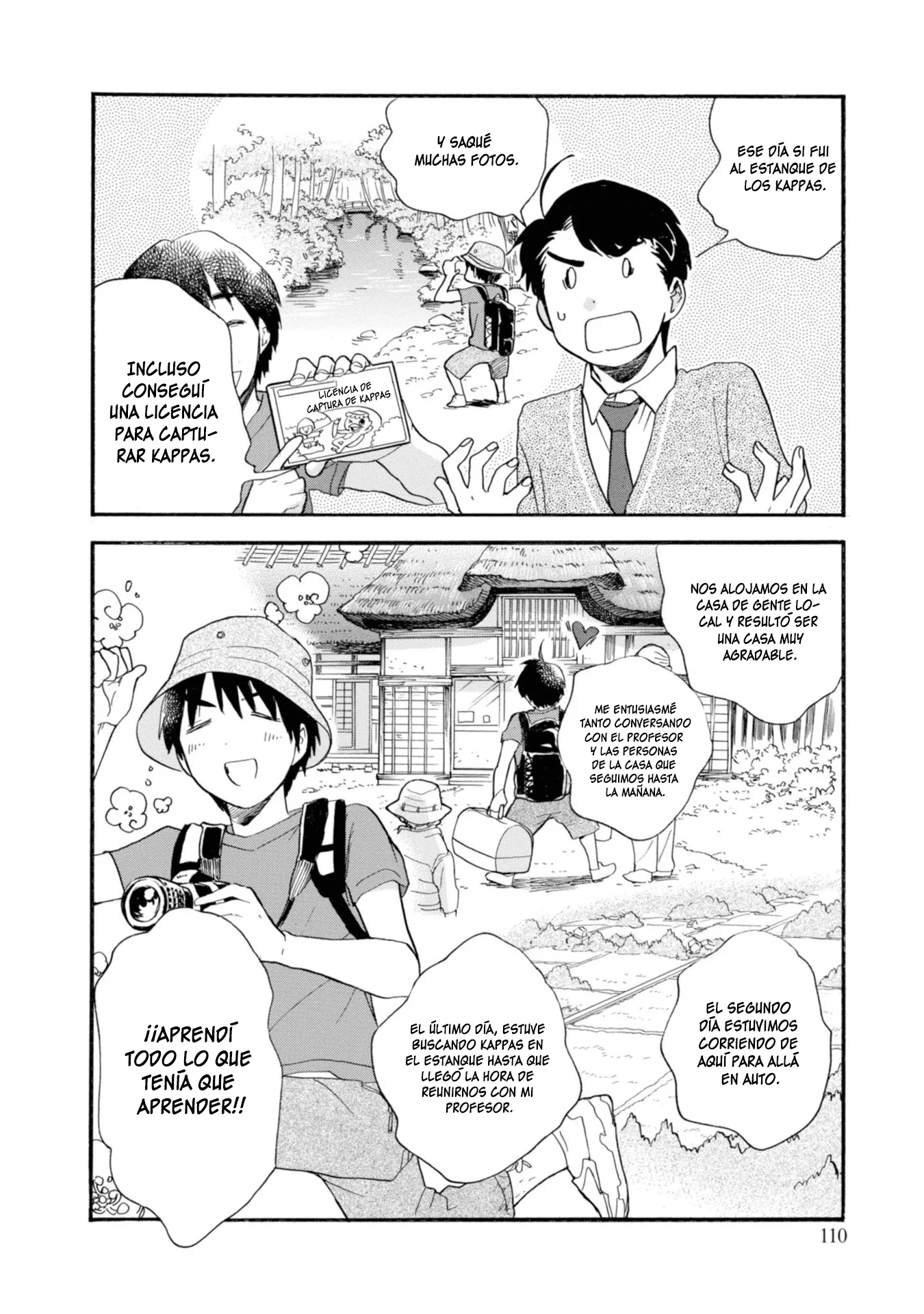 Kumamiko capítulo 70, página 24