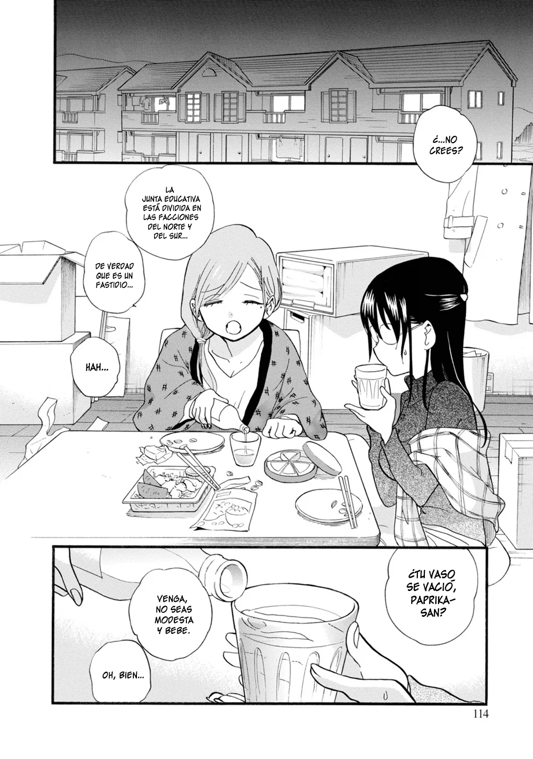 Kumamiko capítulo 71, página 2