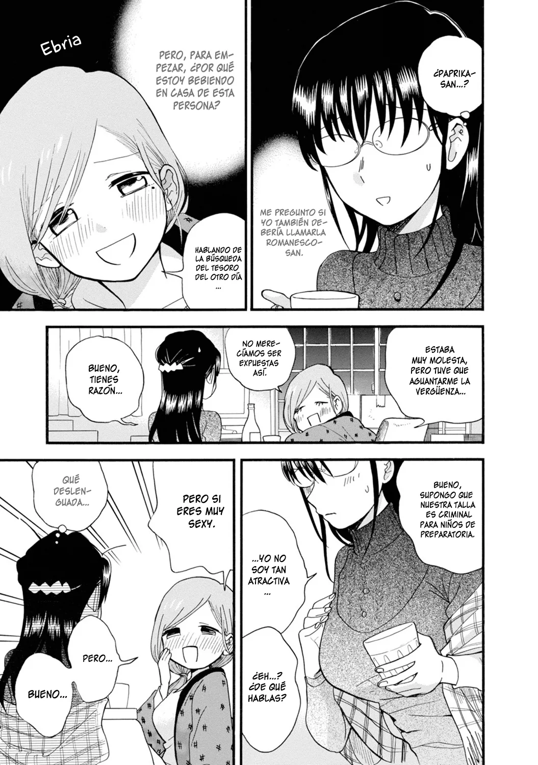 Kumamiko capítulo 71, página 3