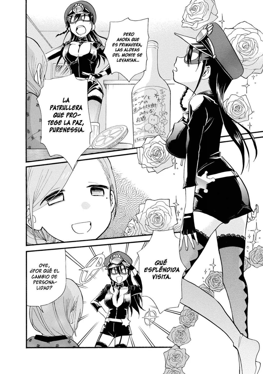 Kumamiko capítulo 71, página 6