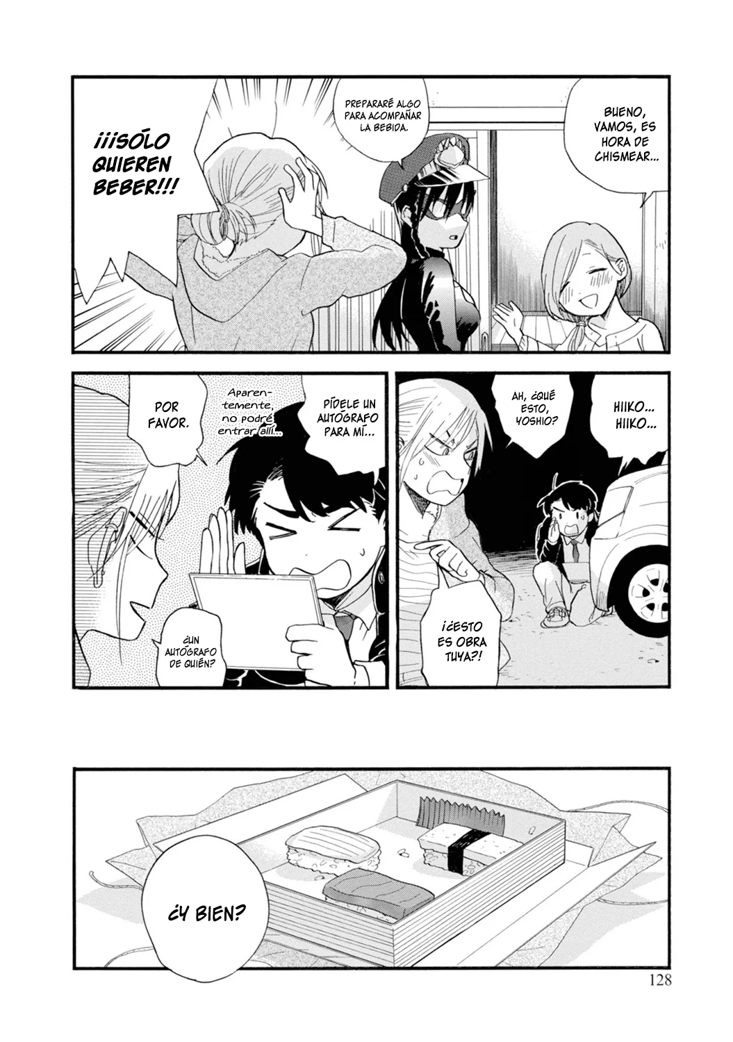 Kumamiko capítulo 71, página 16