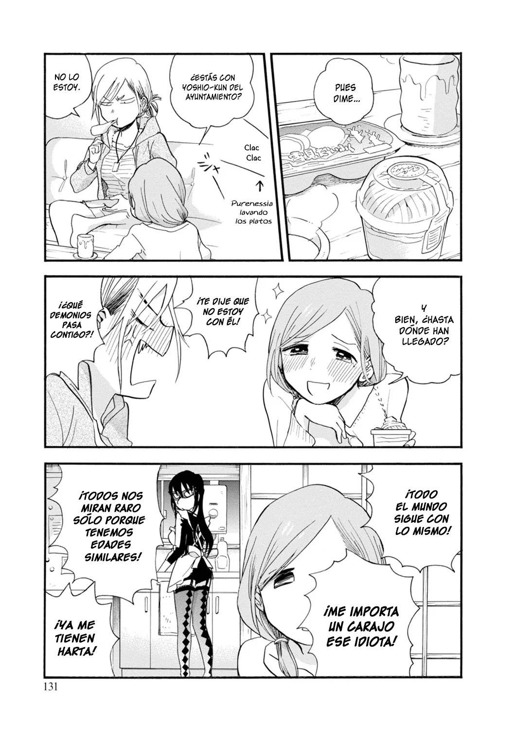 Kumamiko capítulo 71, página 19