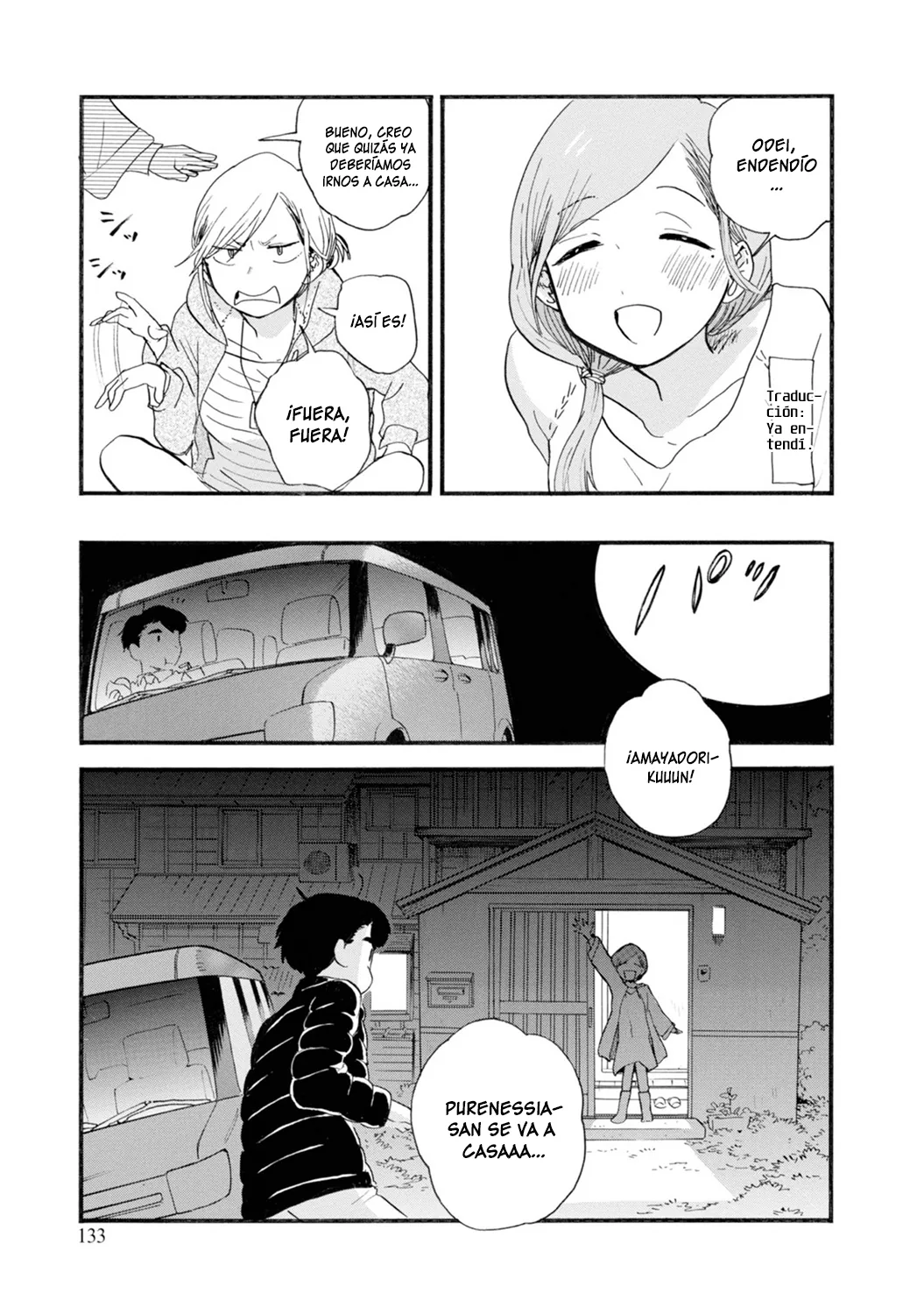 Kumamiko capítulo 71, página 21
