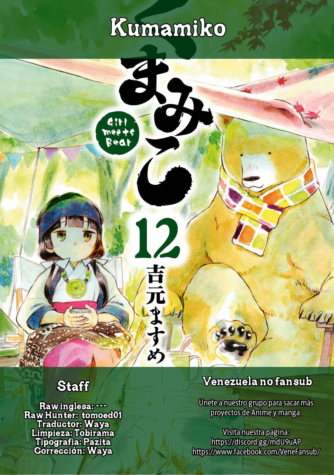 Kumamiko capítulo 71, página 31