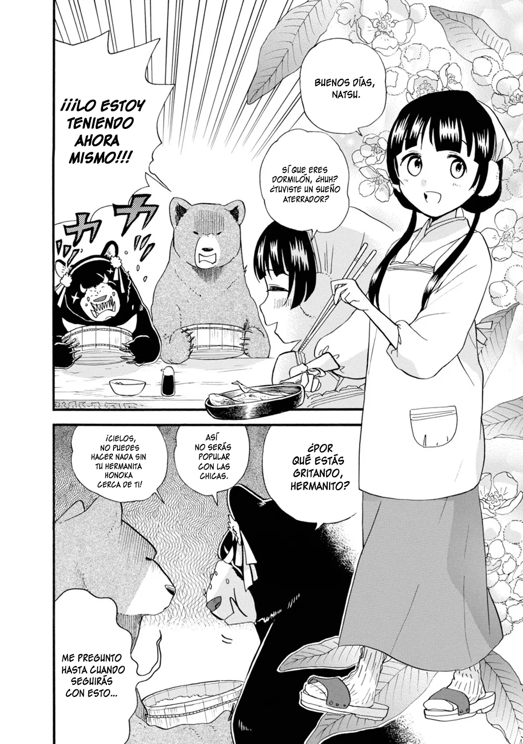 Kumamiko capítulo 72, página 2