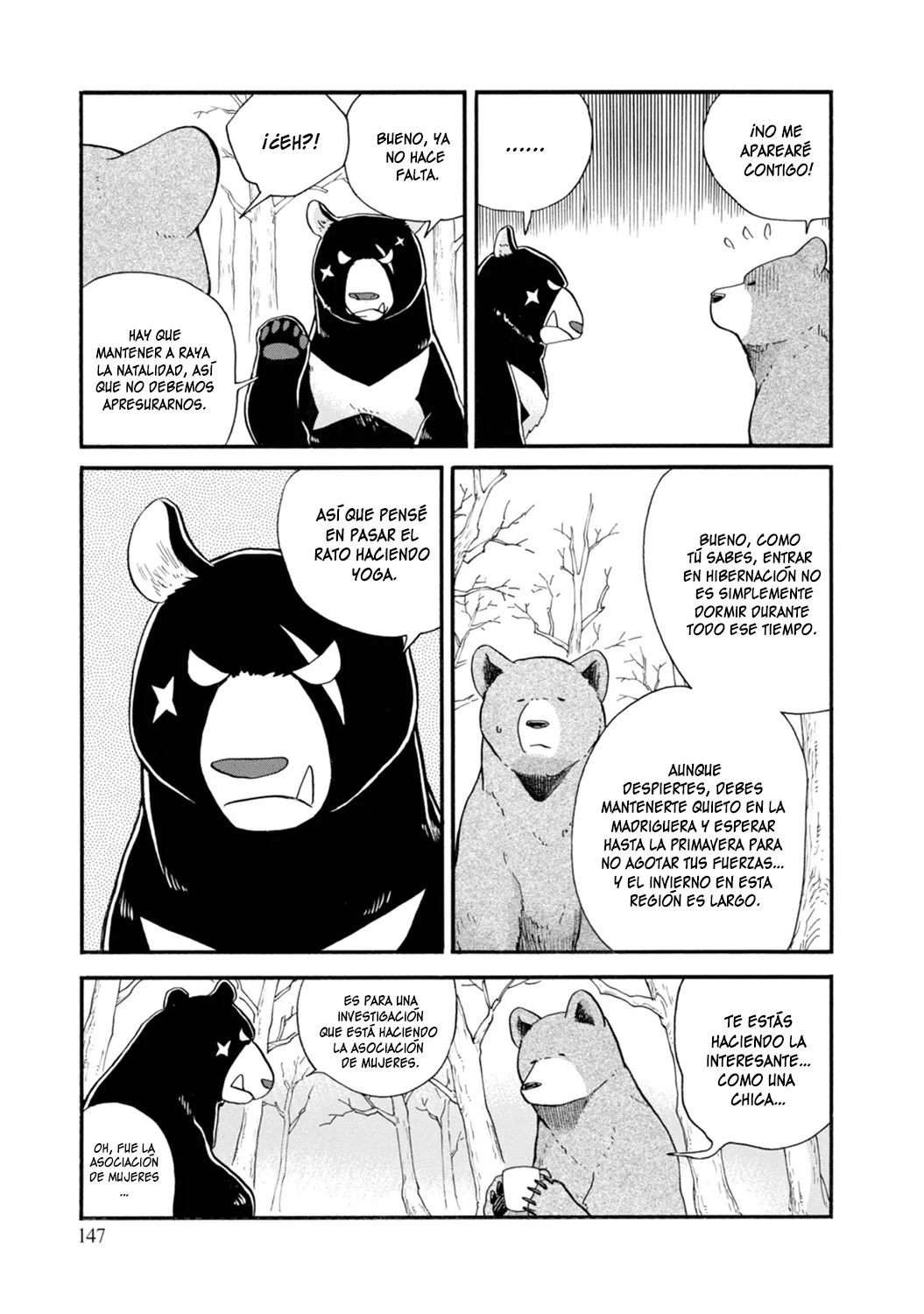 Kumamiko capítulo 72, página 5