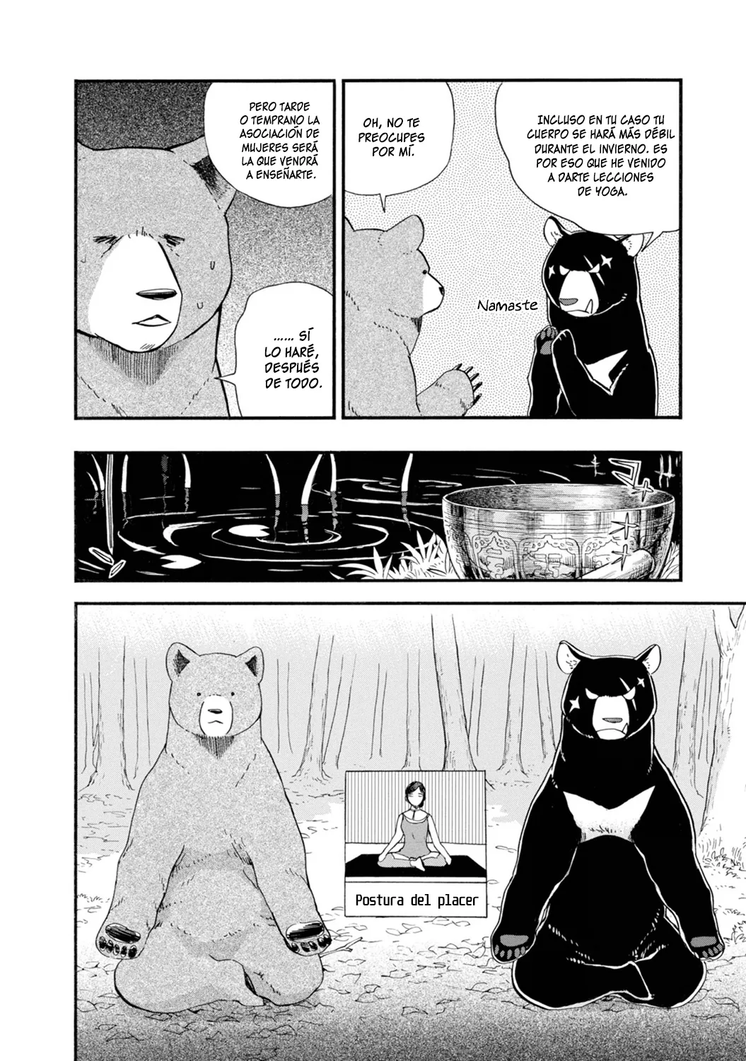 Kumamiko capítulo 72, página 6