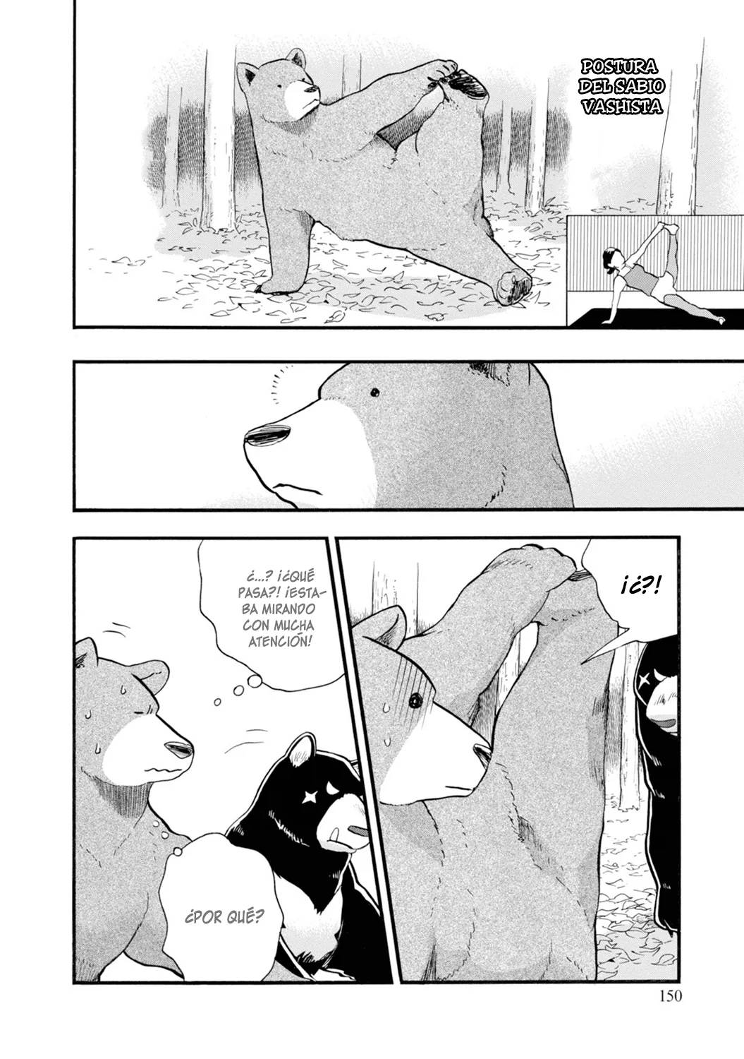 Kumamiko capítulo 72, página 8