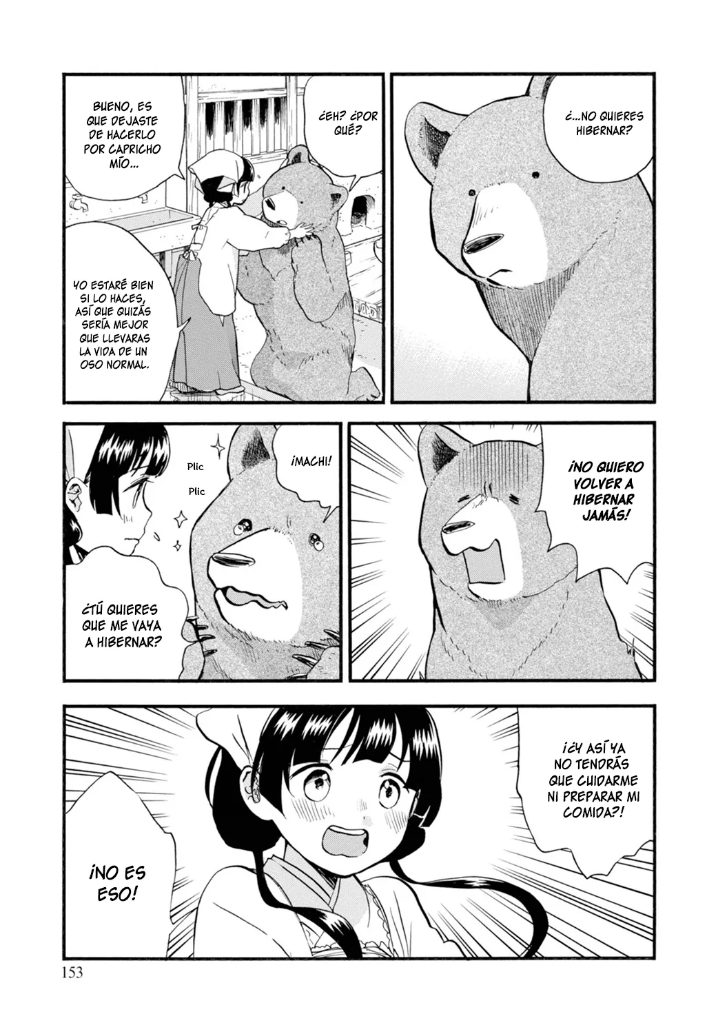 Kumamiko capítulo 72, página 11