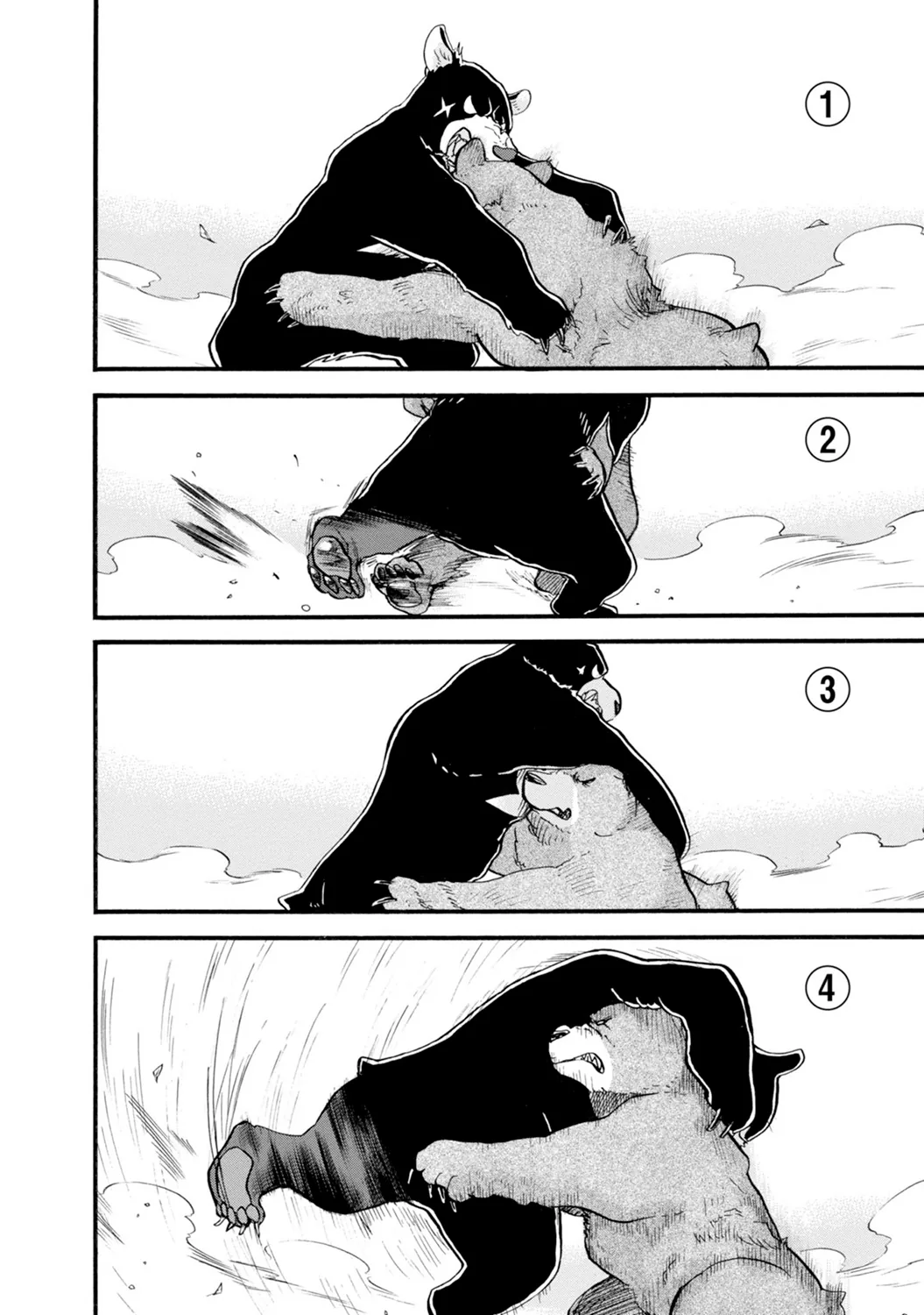 Kumamiko capítulo 72, página 17
