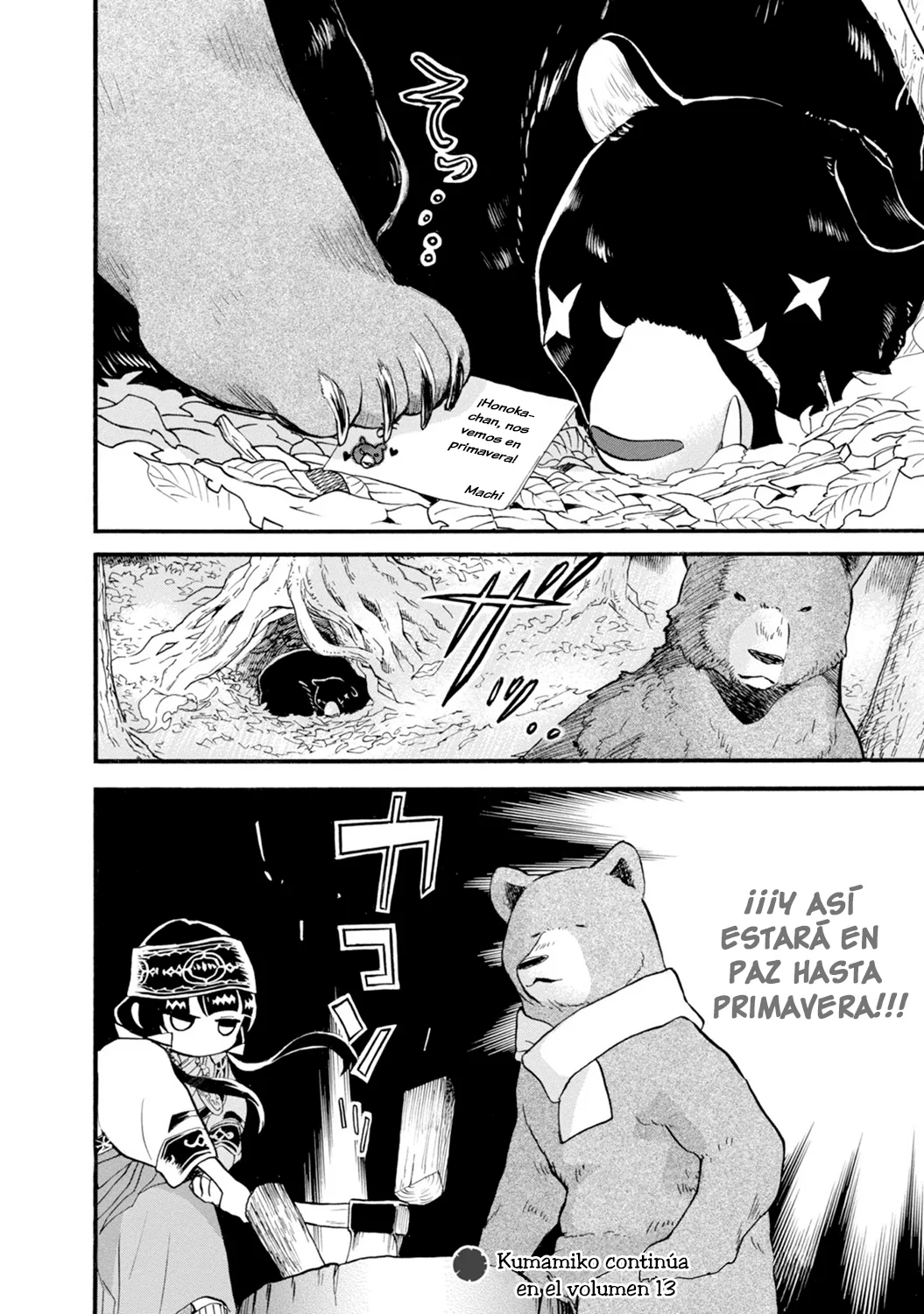 Kumamiko capítulo 72, página 19