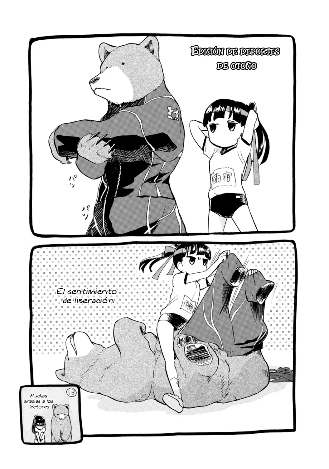 Kumamiko capítulo 72, página 20
