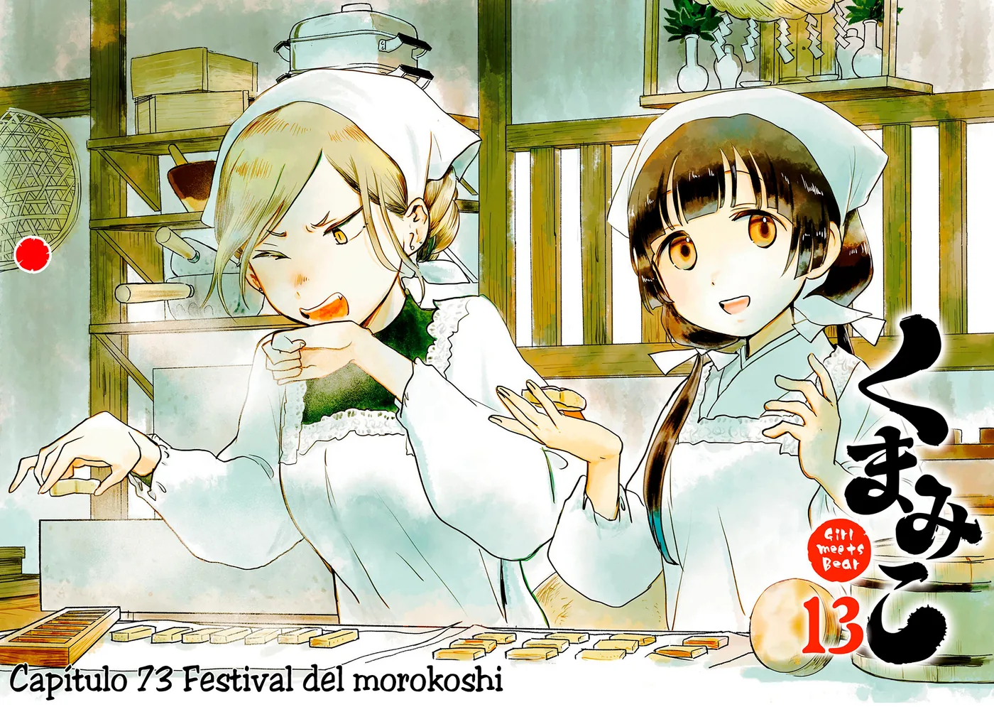 Kumamiko capítulo 73, página 3