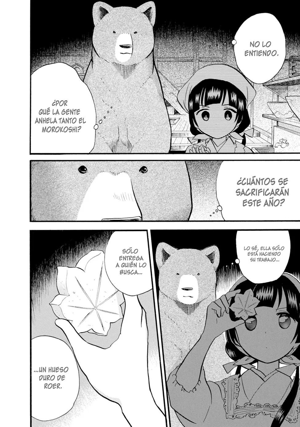 Kumamiko capítulo 73, página 6
