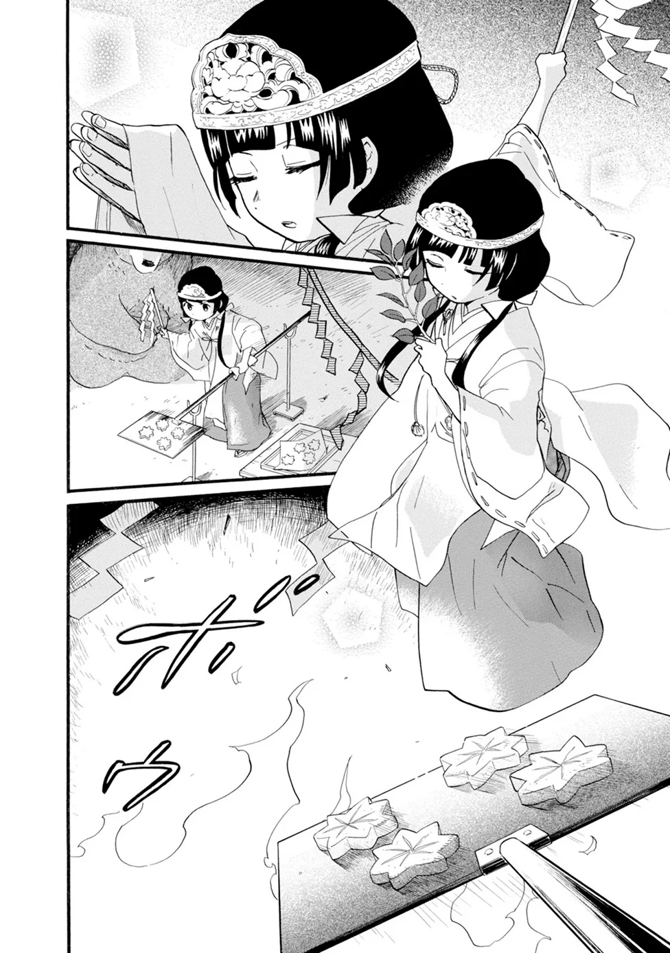 Kumamiko capítulo 73, página 8