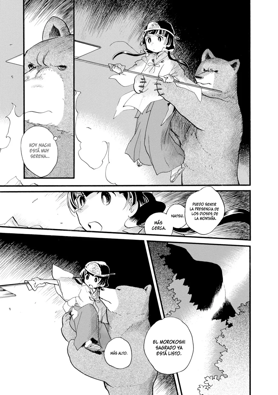 Kumamiko capítulo 73, página 9