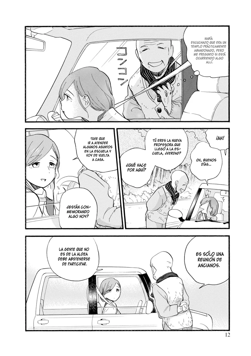 Kumamiko capítulo 73, página 12