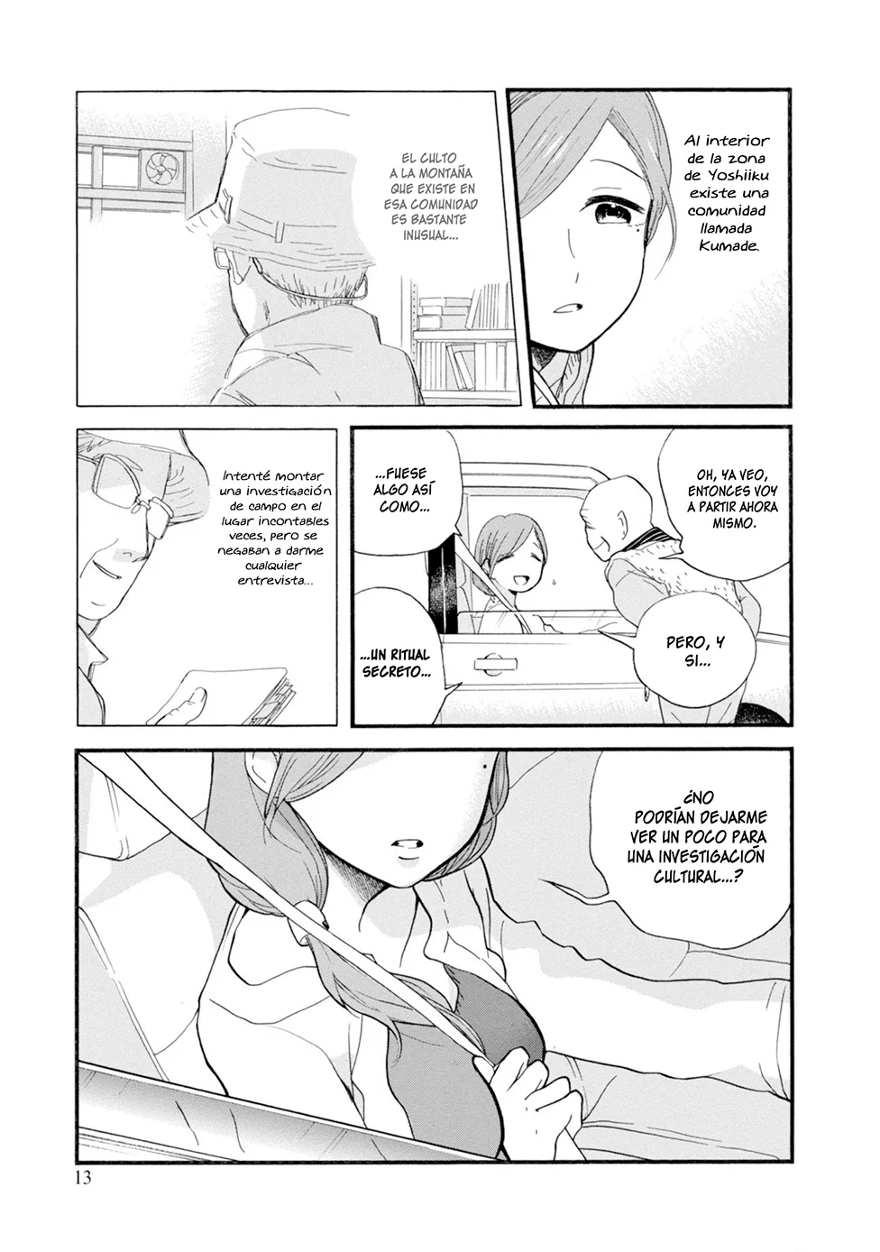 Kumamiko capítulo 73, página 13