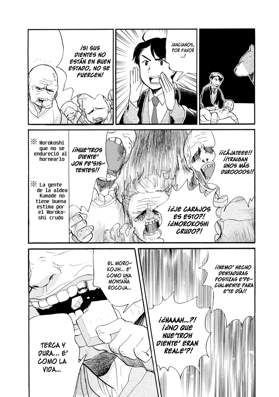 Kumamiko capítulo 73, página 20