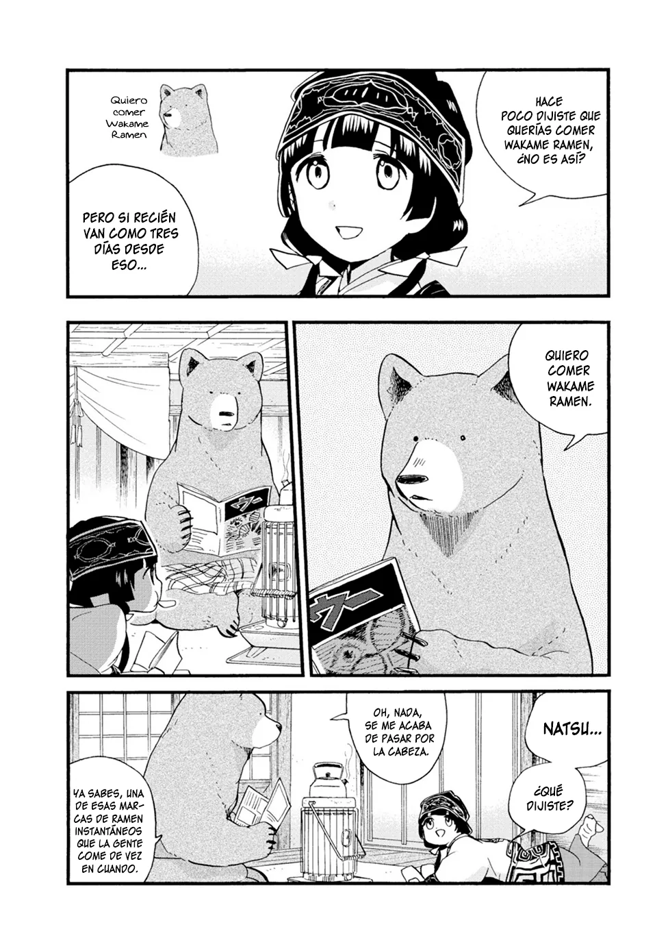 Kumamiko capítulo 74, página 8