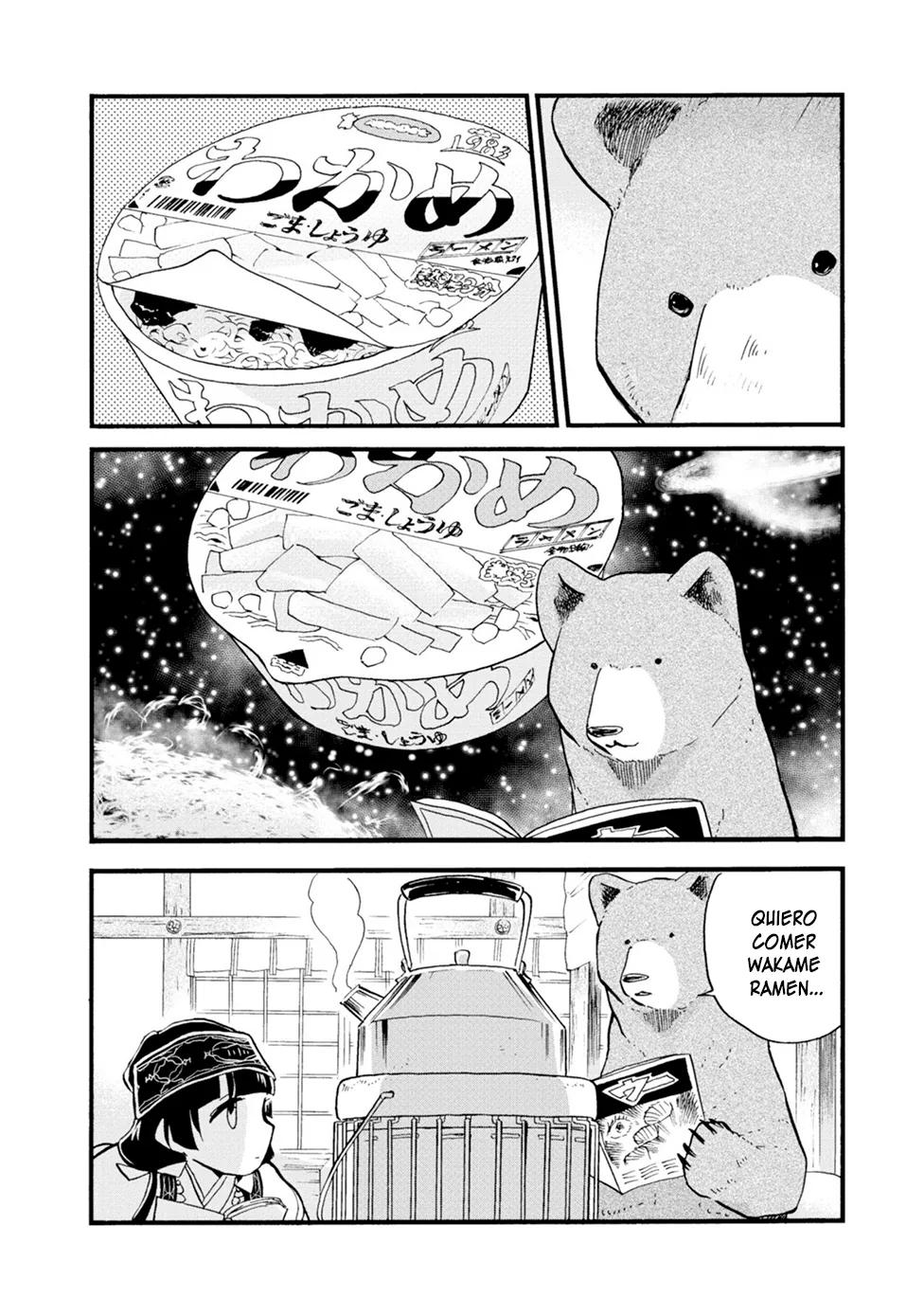 Kumamiko capítulo 74, página 10