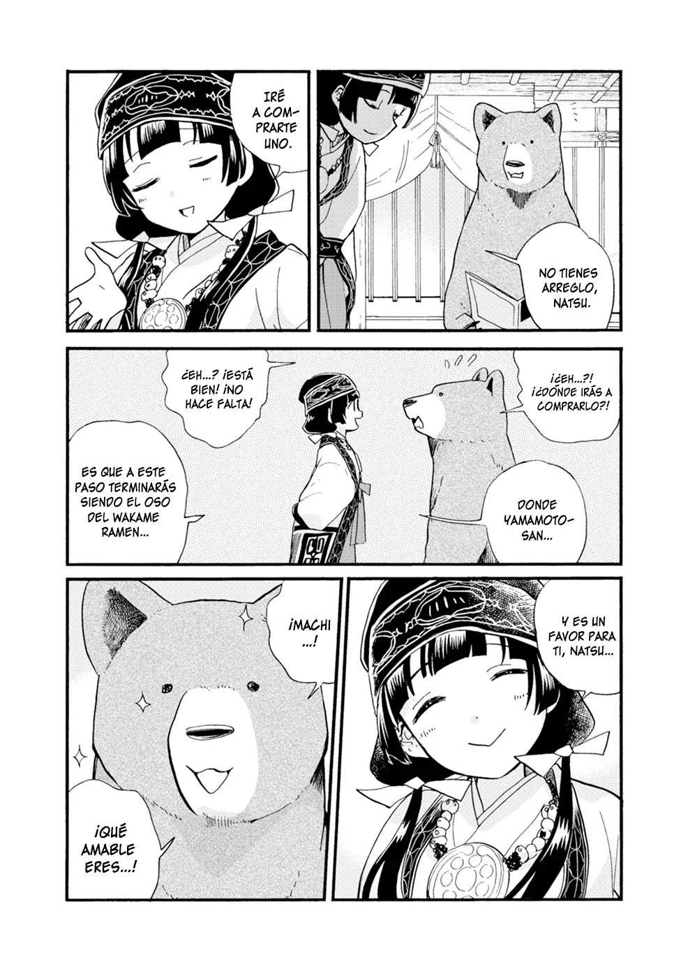 Kumamiko capítulo 74, página 12