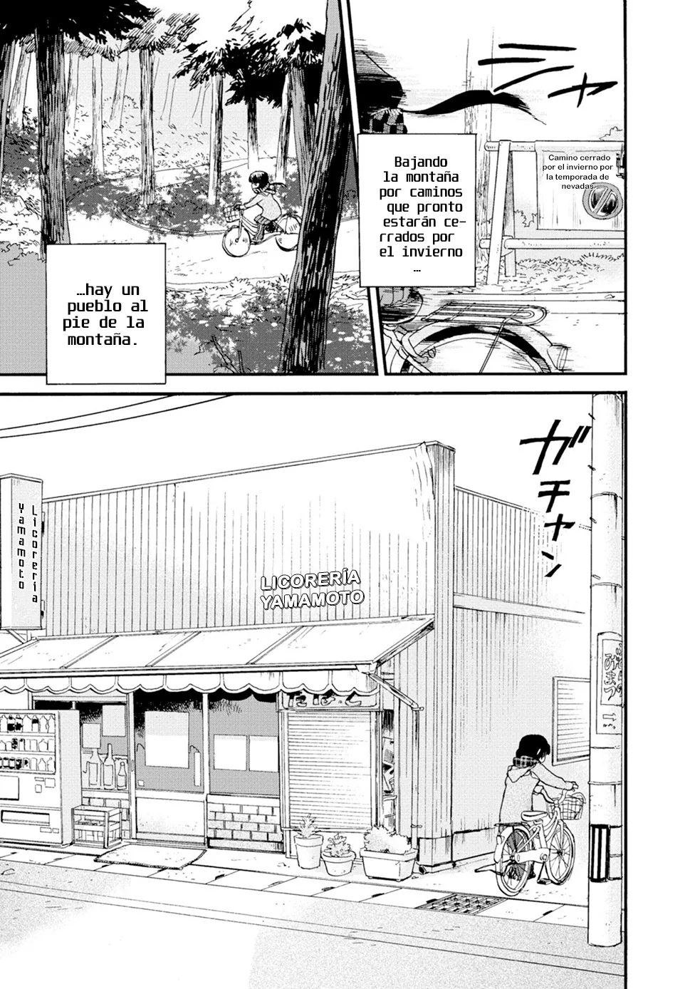 Kumamiko capítulo 74, página 15