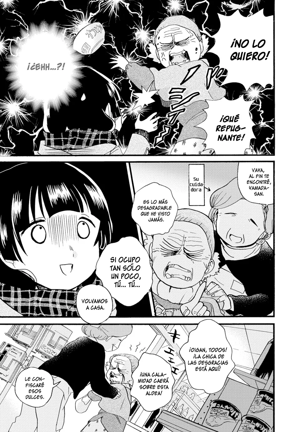 Kumamiko capítulo 74, página 19