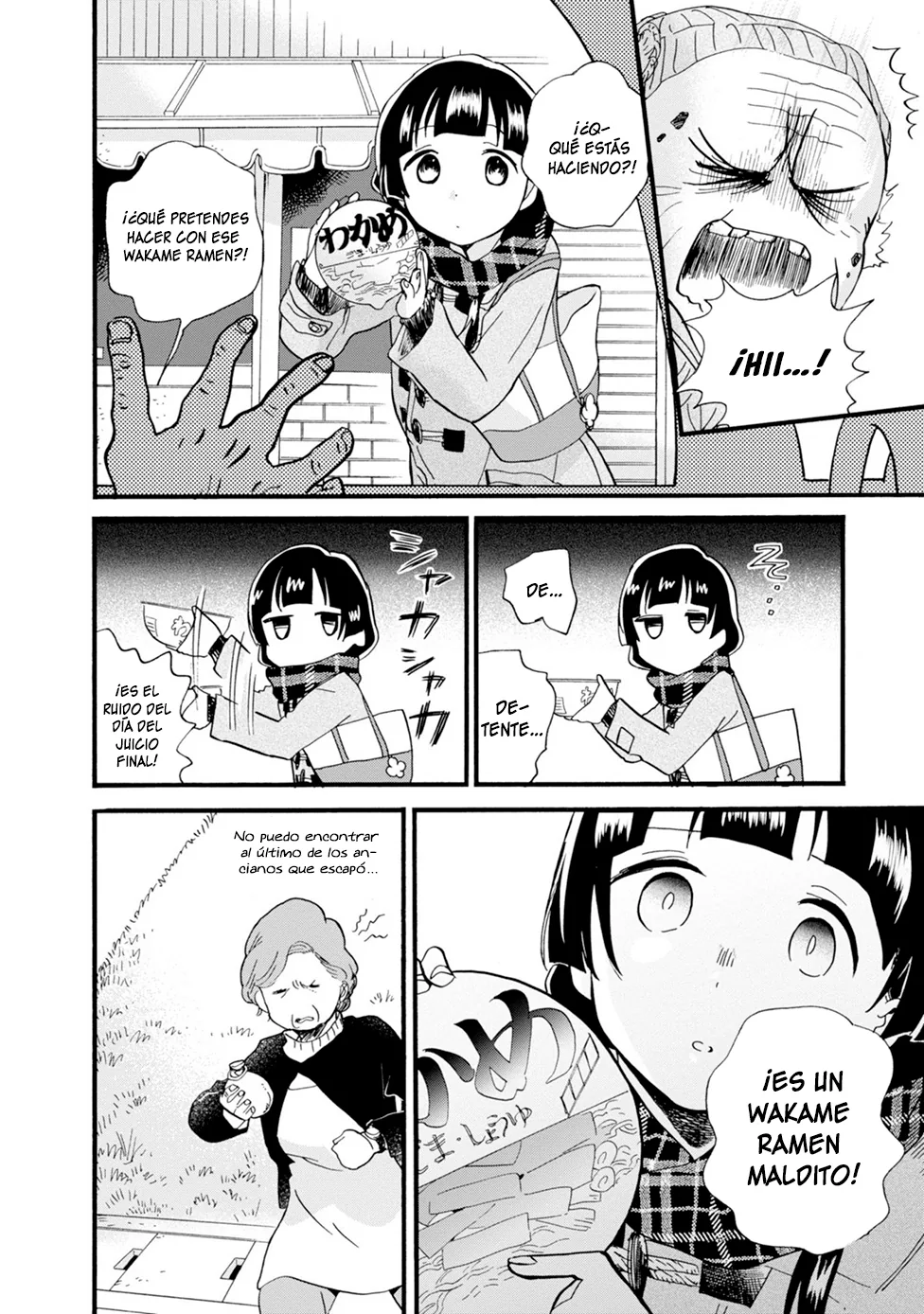 Kumamiko capítulo 74, página 22