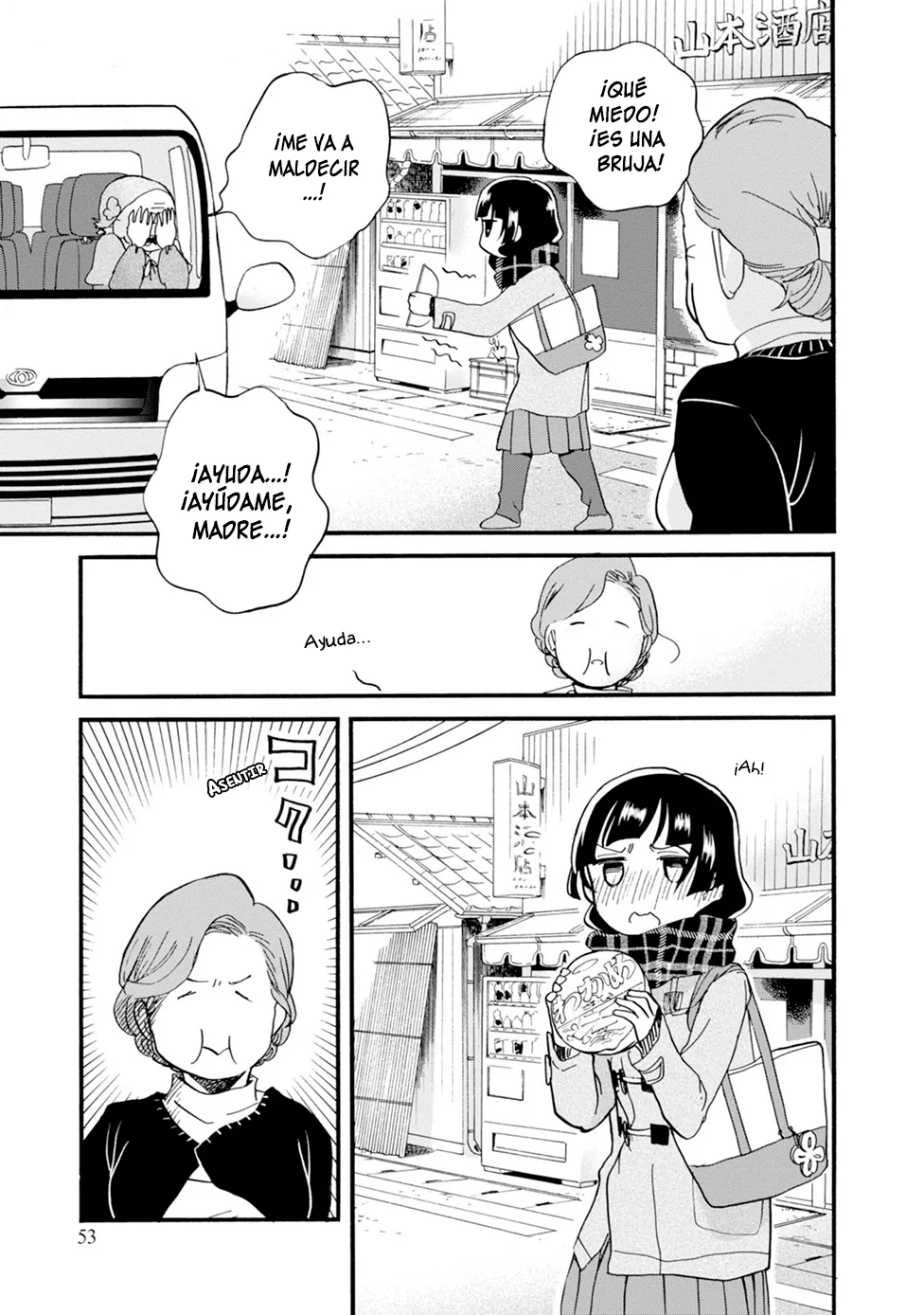 Kumamiko capítulo 74, página 23