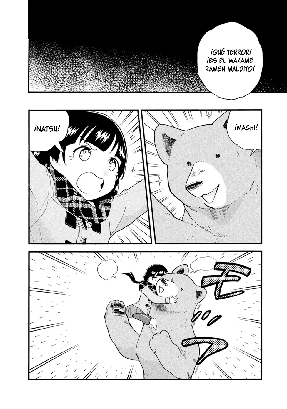 Kumamiko capítulo 74, página 24
