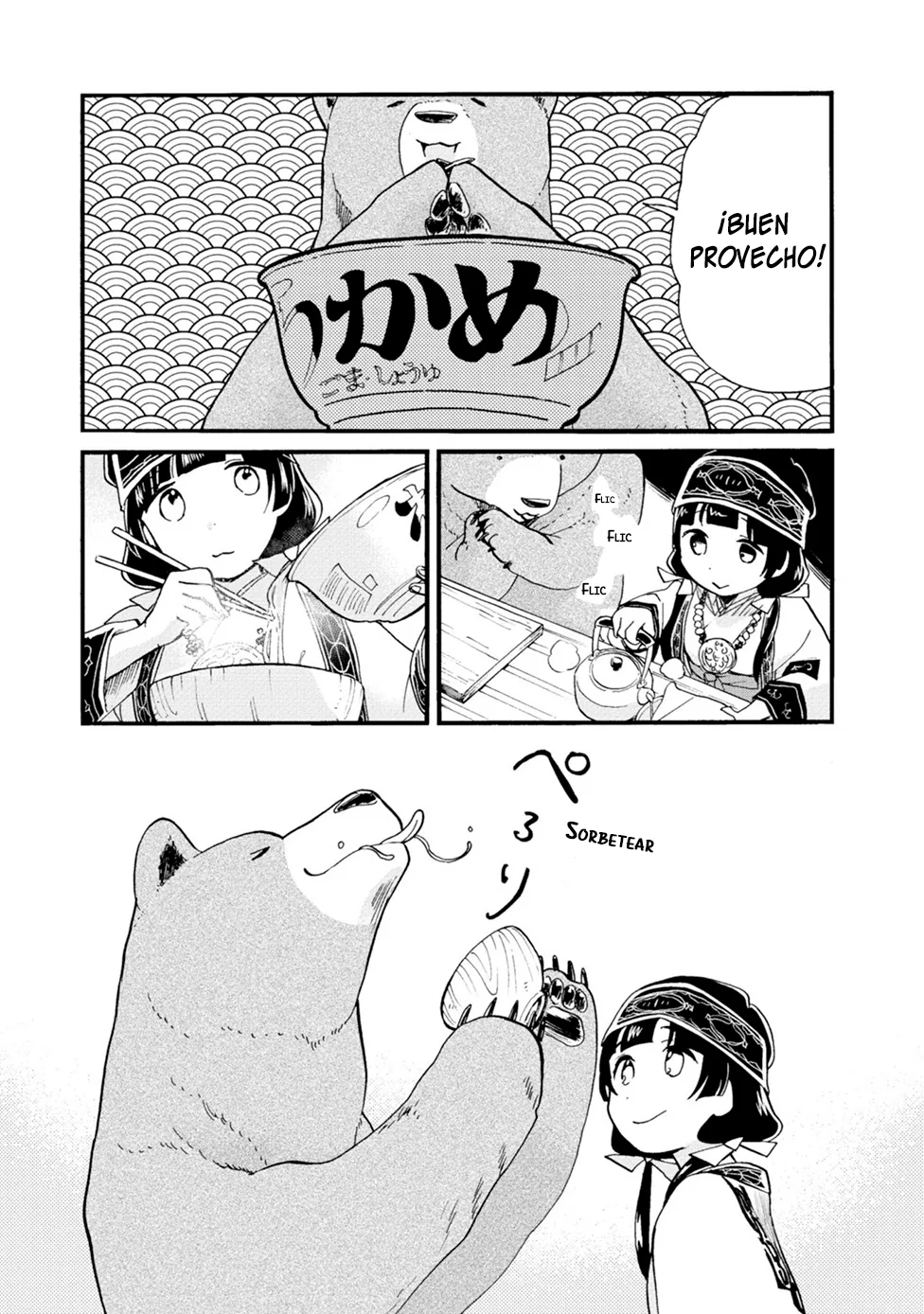 Kumamiko capítulo 74, página 25