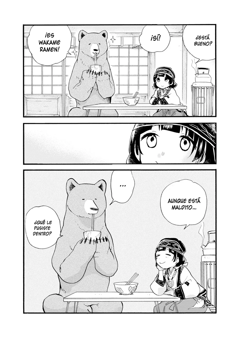Kumamiko capítulo 74, página 26