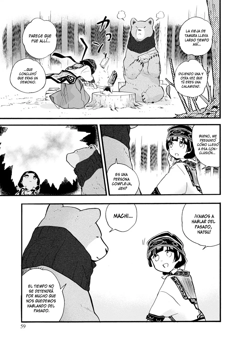 Kumamiko capítulo 75, página 3