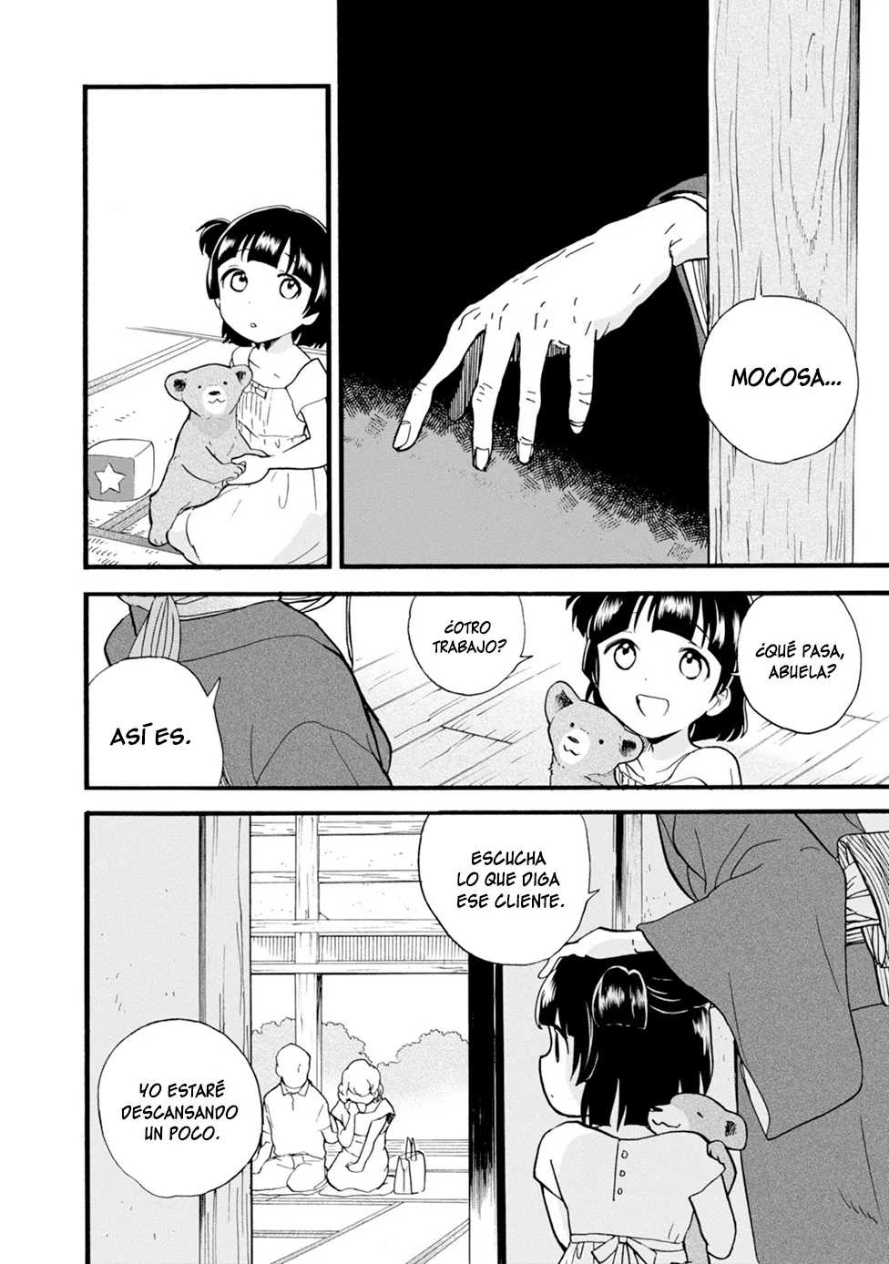 Kumamiko capítulo 75, página 8