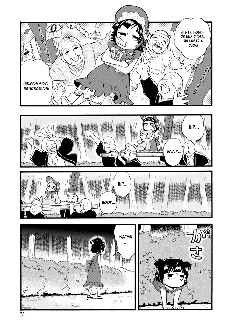 Kumamiko capítulo 75, página 17