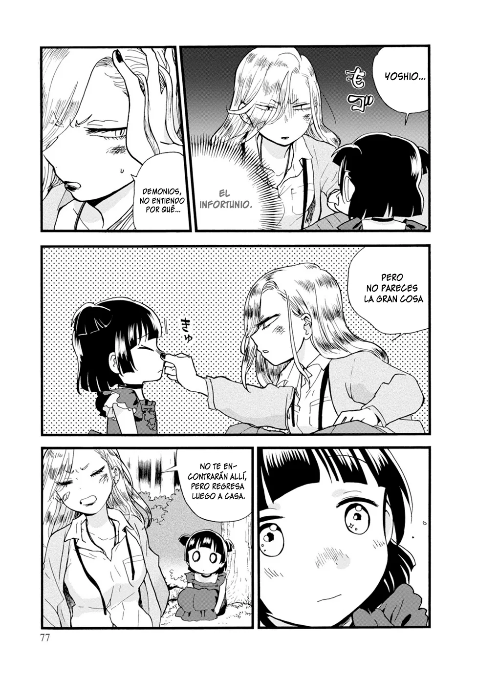 Kumamiko capítulo 75, página 21