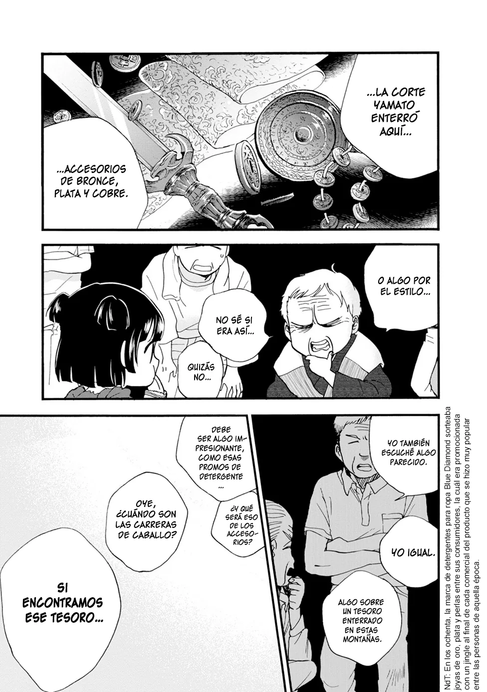 Kumamiko capítulo 76, página 5