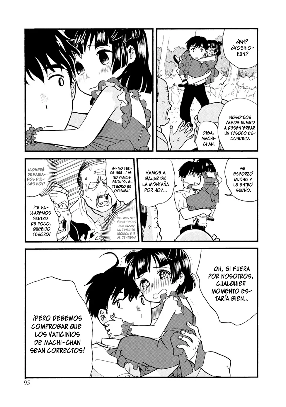 Kumamiko capítulo 76, página 15