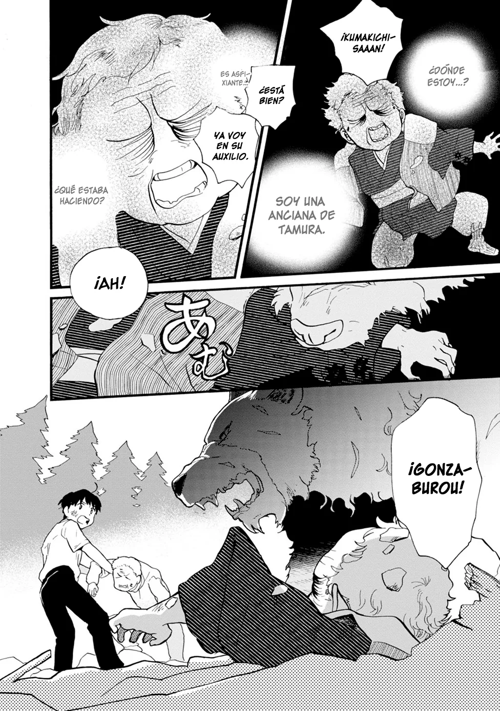 Kumamiko capítulo 76, página 20