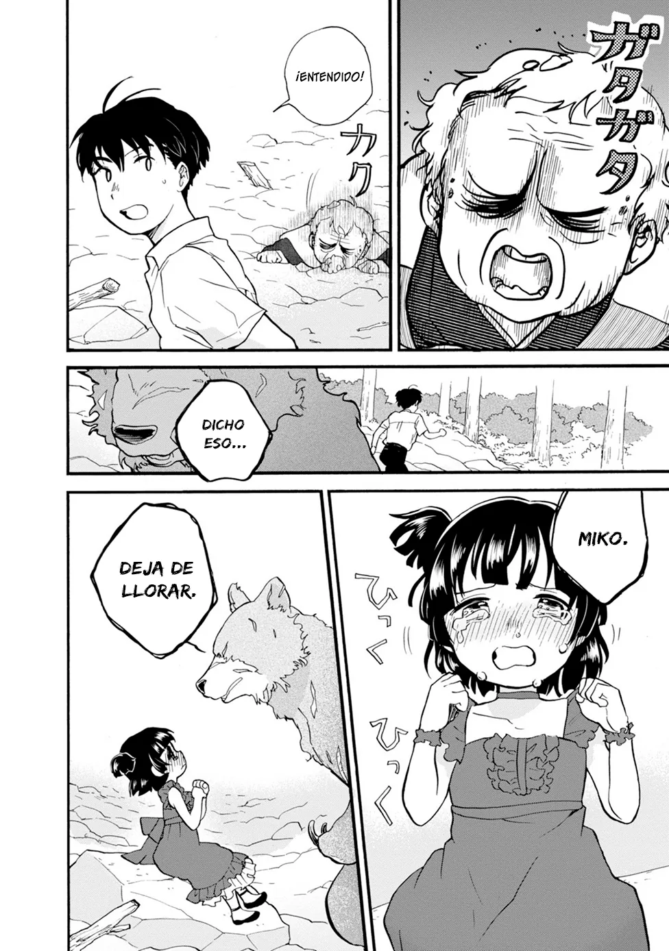 Kumamiko capítulo 76, página 22