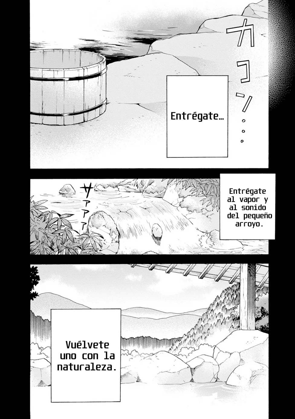Kumamiko capítulo 77, página 6