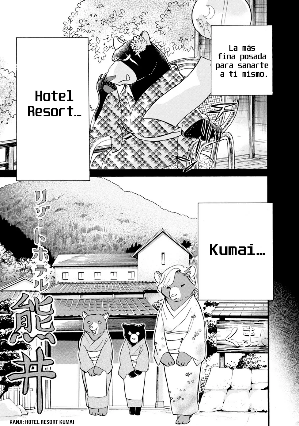 Kumamiko capítulo 77, página 7